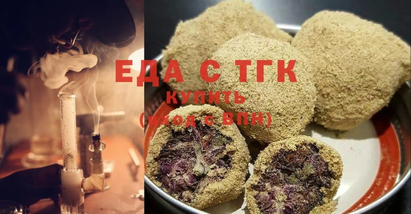 прущие крисы Аркадак