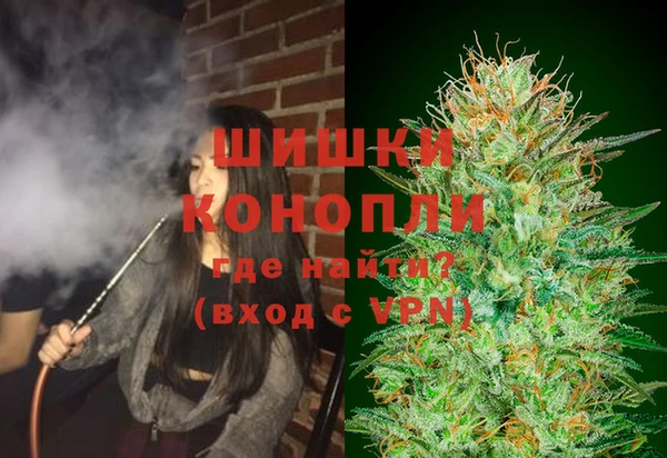 MDMA Арсеньев