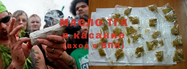 прущие крисы Аркадак