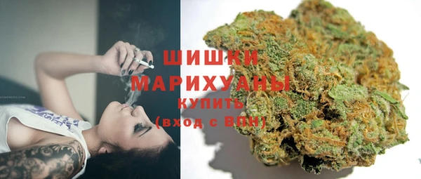 MDMA Арсеньев