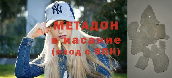 прущие крисы Аркадак