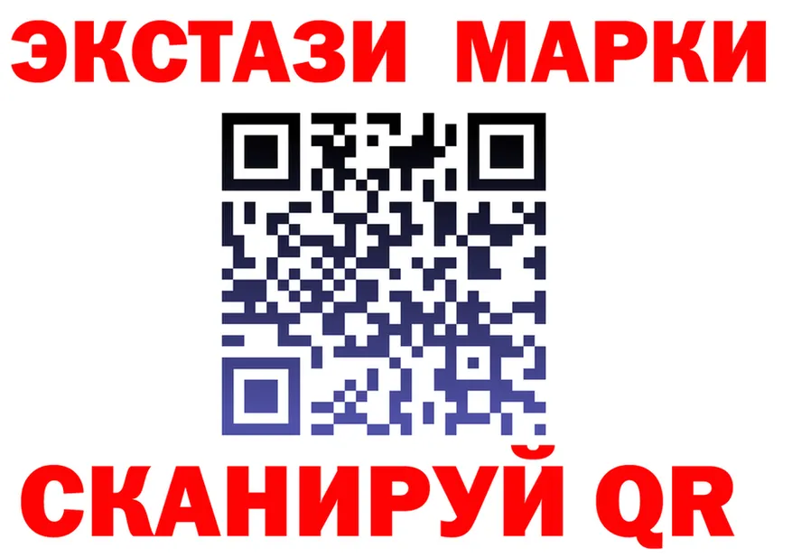 Альфа ПВП СК маркетплейс мориарти omg Советская Гавань